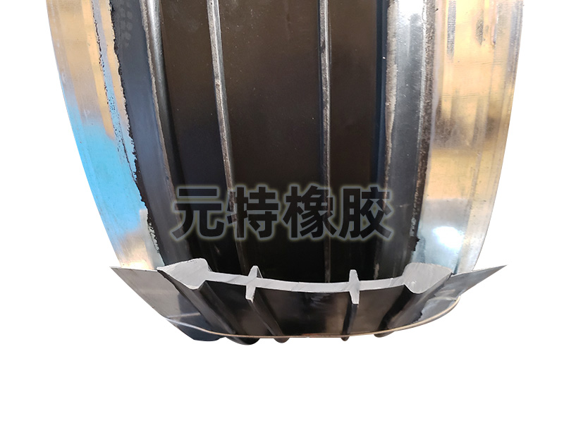 中埋式钢边橡胶止水带