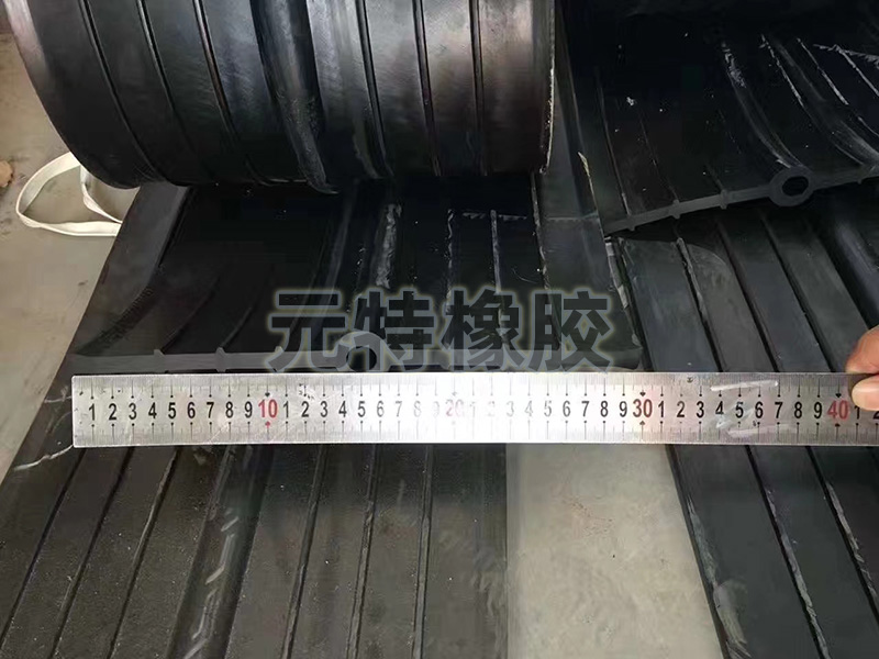 三元乙丙橡胶止水带